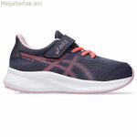 Մանկական վազքի կոշիկներ Asics Patriot 13 Ps մանուշակագույն