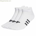 Սպորտային գուլպաներ Adidas Fitness սպիտակ 3 հատ