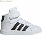 Մանկական սպորտային կոշիկներ Adidas Grand Court Mid White