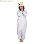 Երեխաների համար նախատեսված զգեստ «Իմ մյուս ես»-ը սպիտակ միաեղջյուր