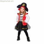 Երեխաների համար նախատեսված զգեստ՝ Իմ մյուս եսը՝ ծովահենը (2 հատ)