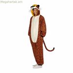 Մեծահասակների համար նախատեսված զգեստ «Իմ մյուս ես»-ը «Վագր նարնջագույն»