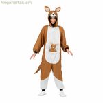 Մեծահասակների համար նախատեսված զգեստ «Իմ մյուս ես»-ն՝ «Կենգուրու»՝ սպիտակ, շագանակագույն