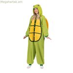 Մեծահասակների համար զգեստ՝ Իմ մյուս եսը, կրիա, դեղին կանաչ