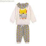 Մանկական մարզահագուստ Disney կապույտ