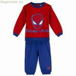 Մանկական մարզահագուստ Սարդ-Մարդ Կապույտ Կարմիր