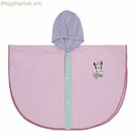 Ջրակայուն պոնչո գլխարկով Մինի Մաուսի մանուշակագույն