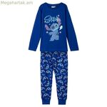 Մանկական պիժամա կարված մուգ կապույտ
