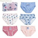 Աղջիկների բազմագույն կարով ներքնազգեստի հավաքածու, 5 հատ