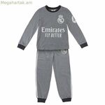 Մանկական գիշերանոց Real Madrid CF մոխրագույն