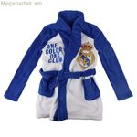 Մանկական խալաթ Real Madrid CF կապույտ