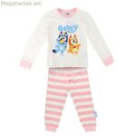 Մանկական պիժամա՝ կապույտ-բեժ