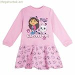 Գաբբիի տիկնիկային տնակի վարդագույն զգեստ