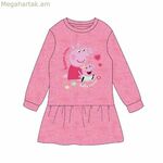 Զգեստ Պեպպա Խոզուկ Վարդագույն