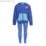 Մանկական մարզահագուստ 923-B9A Nike կապույտ