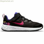Սպորտային կոշիկներ երեխաների համար Nike DD1103 013 Revolution 6