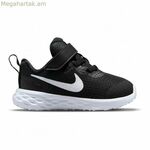 Սպորտային կոշիկներ երեխաների համար Nike DD1094 003 Revolution 6 սև