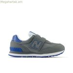 Սպորտային կոշիկներ երեխաների համար՝ New Balance PV515V1