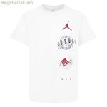 Մանկական կարճ թևքով մարզաշապիկ Nike JDB AIR GLOBE JORDAN SS TEE 95D121 001 Սպիտակ