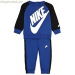 Հագուստի հավաքածու Nike NKB OVERSIDED FUTURA CREW SET կապույտ