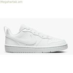 Մանկական առօրյա սպորտային կոշիկներ Nike COURT BOROUGH LOW RECRAFT BG DV5456 106 սպիտակ