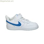 Սպորտային կոշիկներ երեխաների համար Nike COURT BOROUGH LOW DV5458 110 սպիտակ