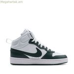 Սպորտային կոշիկներ երեխաների համար Nike COURT BOROUGH MID 2 BG CD7782 119 սպիտակ