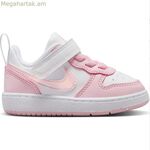 Մանկական սպորտային կոշիկներ Nike COURT BOROUGH DV5458 105 սպիտակ