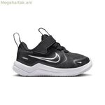Մանկական սպորտային կոշիկներ Nike COSMIC RUNNER PS HM4400 003 սև