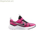 Մանկական սպորտային կոշիկներ Nike COSMIC RUNNER PS HM4400 602 մանուշակագույն
