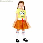 Սպունգ Բոբի մանկական զգեստ 2 հատ