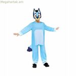 Երեխաների համար նախատեսված զգեստ՝ կապույտ, 3 կտոր