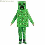 Մանկական զգեստ Minecraft Creeper 3 կտոր կանաչ