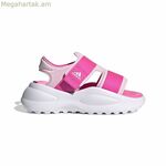 Մանկական սանդալներ Adidas Mehana Pink
