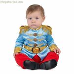 Նորածինների համար զգեստ «Իմ մյուս ես»-ը «Կապույտ արքայազն»