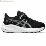 Asics GT-1000 13 PS մանկական վազքի կոշիկներ՝ սև