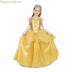 Երեխաների համար նախատեսված զգեստ՝ Իմ մյուս եսը, դեղին արքայադուստր գեղեցկուհին, 4 հատ