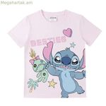 Մանկական կարճ թևքով մարզաշապիկ՝ բաց վարդագույն կարով