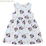 Զգեստ Մինի Մաուս Փիրուզագույն