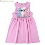 Հագուստի կարի վարդագույն