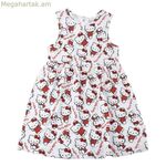 Հելոու Քիթիի սպիտակ զգեստ