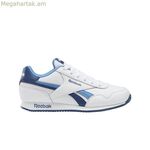 Սպորտային կոշիկներ երեխաների համար Reebok Royal Classic Jogger 3 սպիտակ