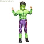 Հալք մանկական զգեստ