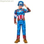 Կոստյում երեխաների համար Capitán América