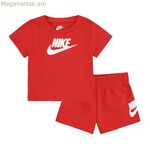 Սպորտային հանդերձանք մանկական Nike 2 կտոր