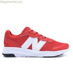 Սպորտային կոշիկներ երեխաների համար՝ New Balance 578 V1