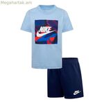 Մանկական սպորտային համազգեստ Nike Nkn Club Express Ss կապույտ