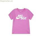 Մանկական կարճ թևքով մարզաշապիկ Nike Nkg Jdi Ss՝ ֆուքսիա գույնի