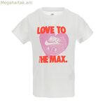 Մանկական կարճ թևքով մարզաշապիկ Nike Nkg Love To The Max Graphic Te սպիտակ
