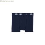 Jordan Flight Cotton Core մանկական բոքսեր շորտեր, 3 հատ